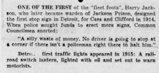 Detroit Free Press, 1954